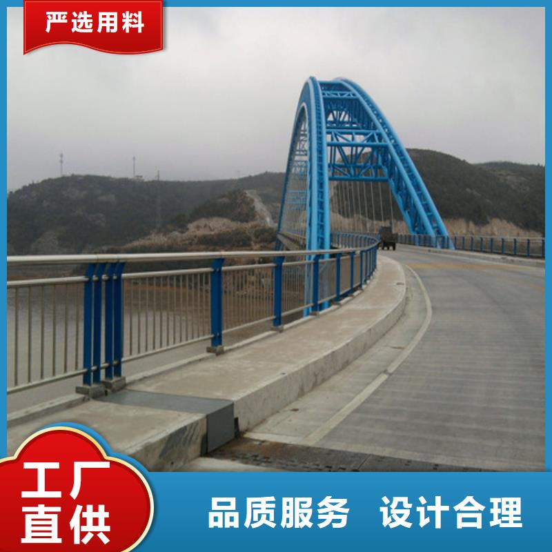 防撞护栏,市政道路防护栏物流配货上门