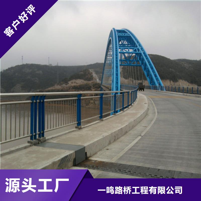 防撞护栏道路护栏量大从优