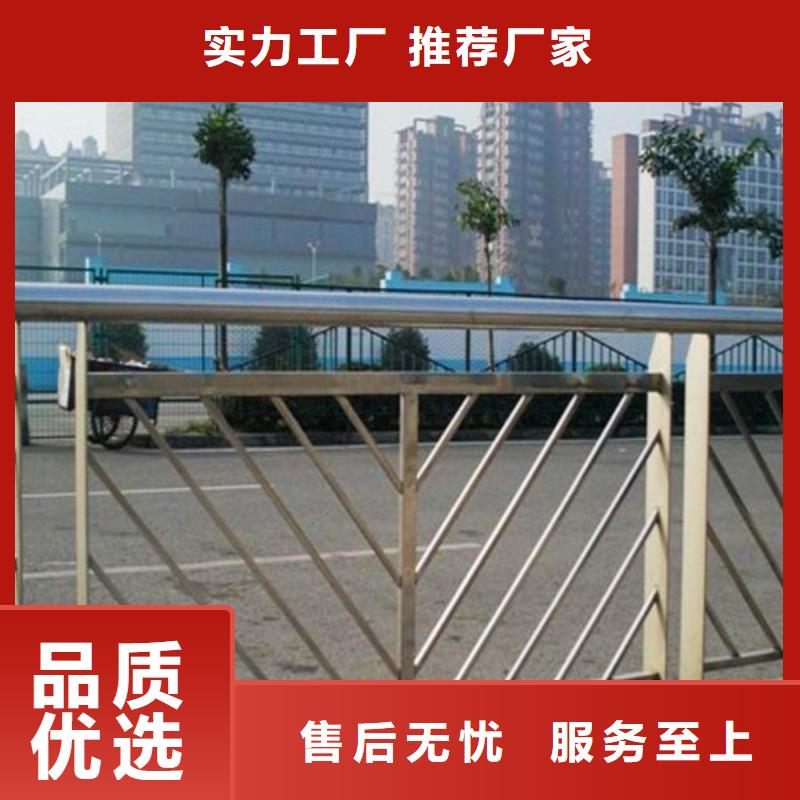 【防撞护栏市政道路防护栏自有厂家】