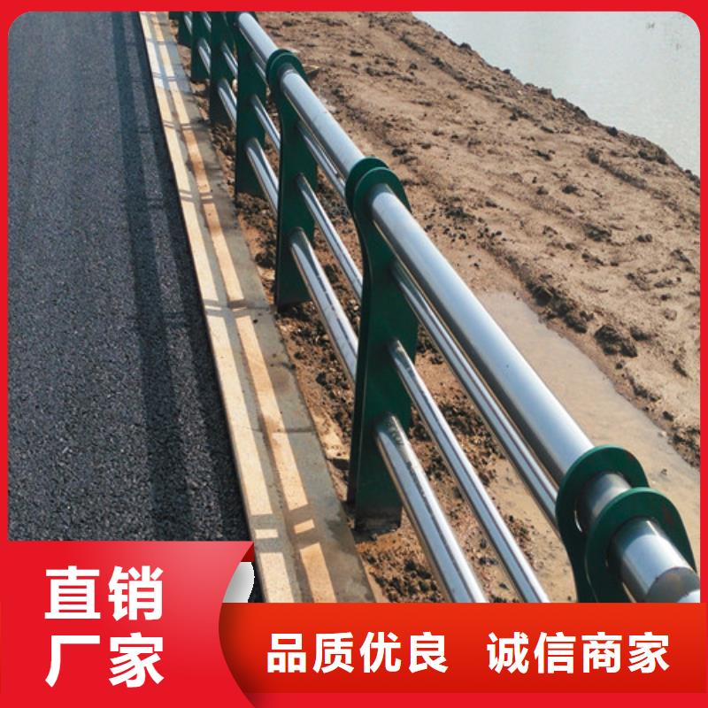 防撞护栏【城市景观防护栏】品质优选