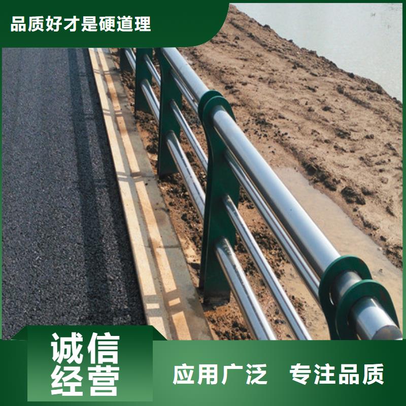 防撞护栏,道路隔离栏厂家直销直供