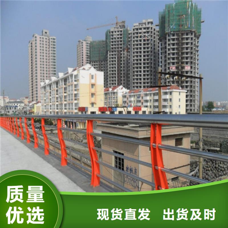 防撞护栏_【河道护栏】欢迎新老客户垂询