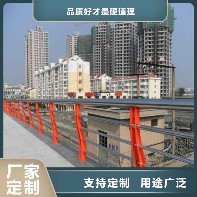 防撞护栏市政道路防护栏懂您所需