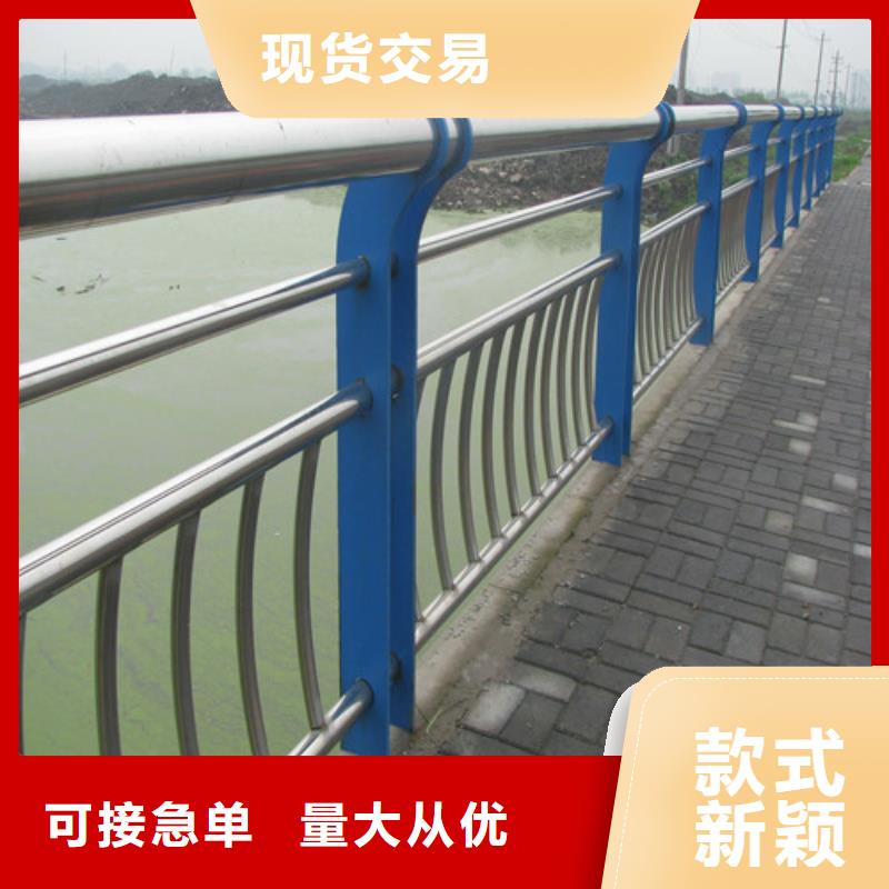 防撞护栏桥梁栏杆可定制