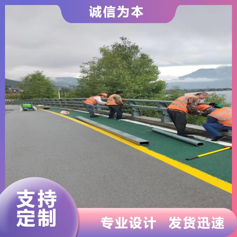 防撞護欄道路防撞護欄好品質用的放心