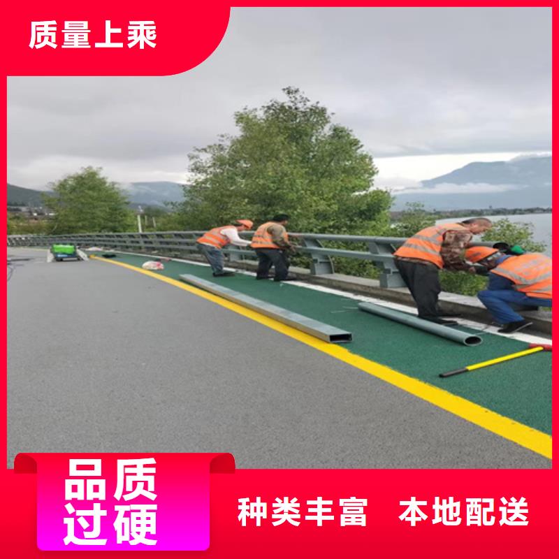 防撞護欄道路護欄款式新穎