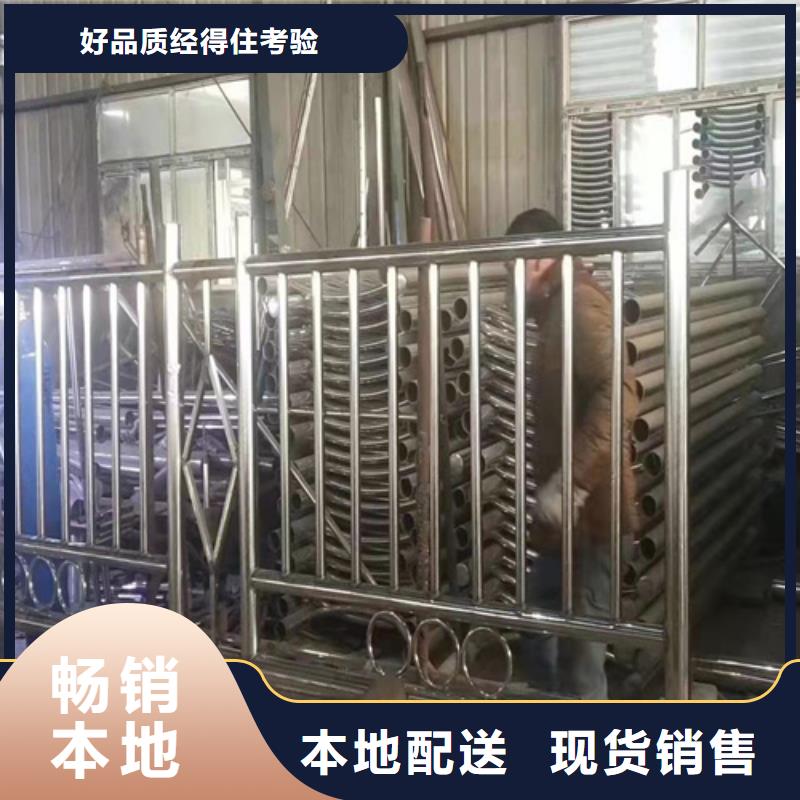 防撞護欄 【鍍鋅波形護欄】品質可靠