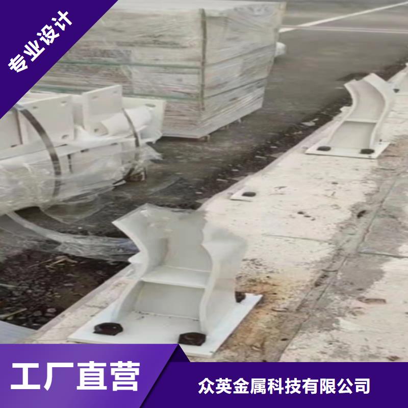 【防撞護(hù)欄】【河道護(hù)欄】一站式廠家