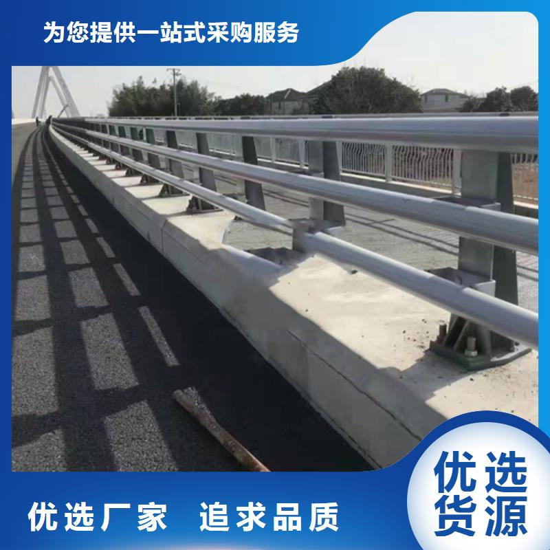 防撞护栏 【道路护栏】自营品质有保障