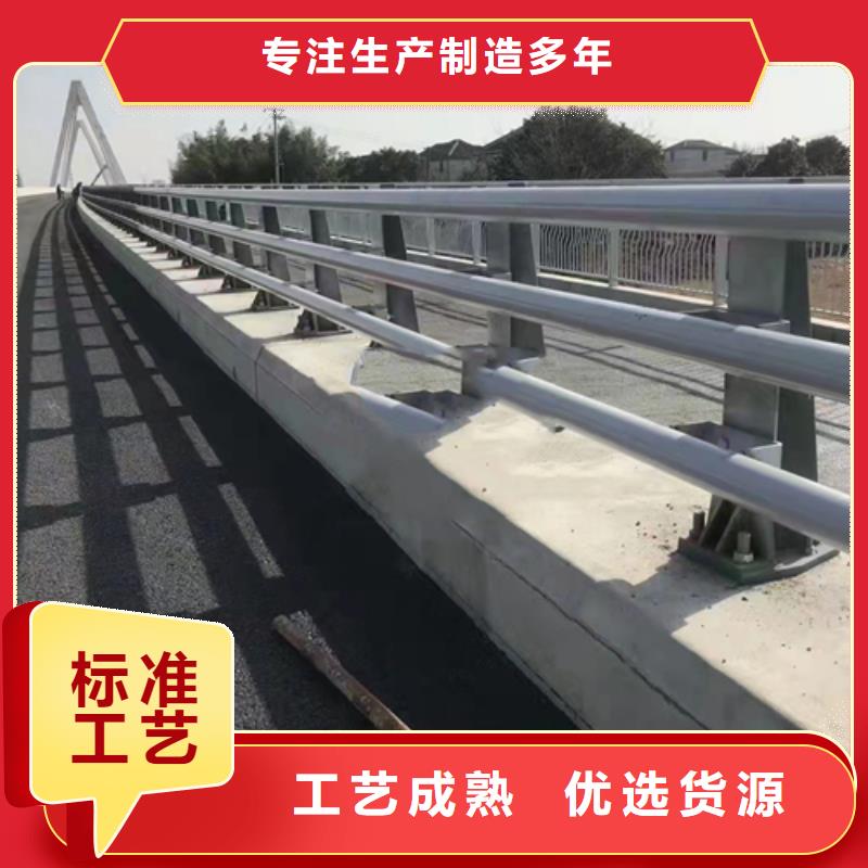 防撞护栏,【道路防撞护栏】实地大厂