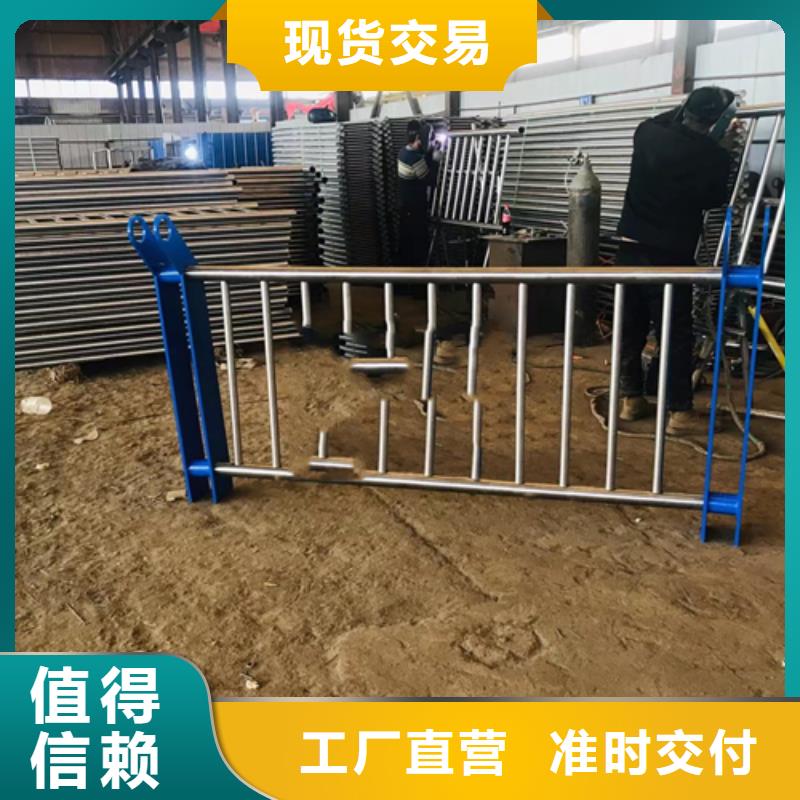 不銹鋼復合管【【景觀護欄】】多行業適用