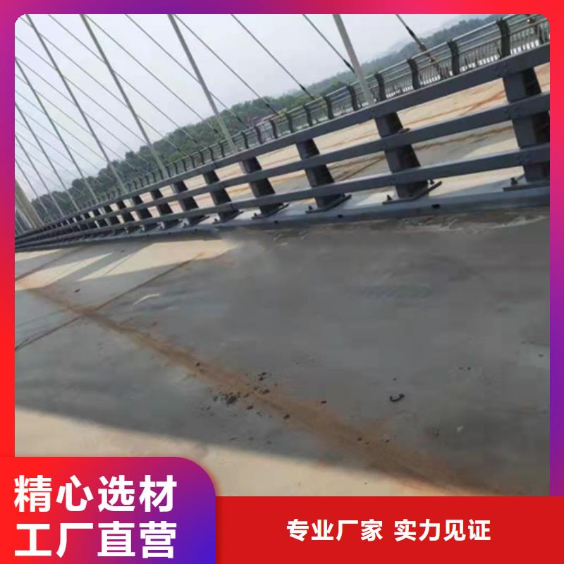 不銹鋼復合管_【景觀護欄】價格地道