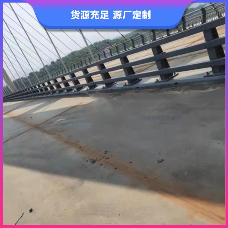 【不銹鋼復合管】【景觀護欄】快捷物流