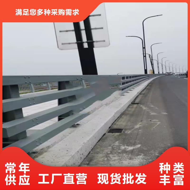 不銹鋼復合管【城市景觀防護欄】嚴謹工藝