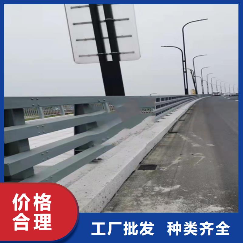 不銹鋼復合管-【市政道路防護欄】支持拿樣