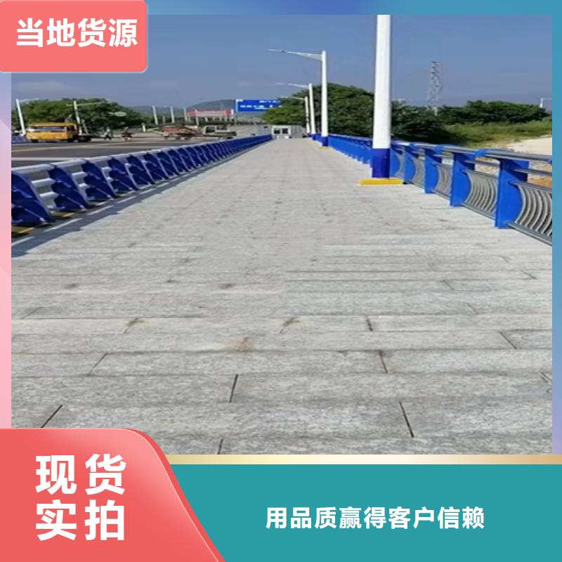 不銹鋼復合管【【景觀護欄】】多行業適用