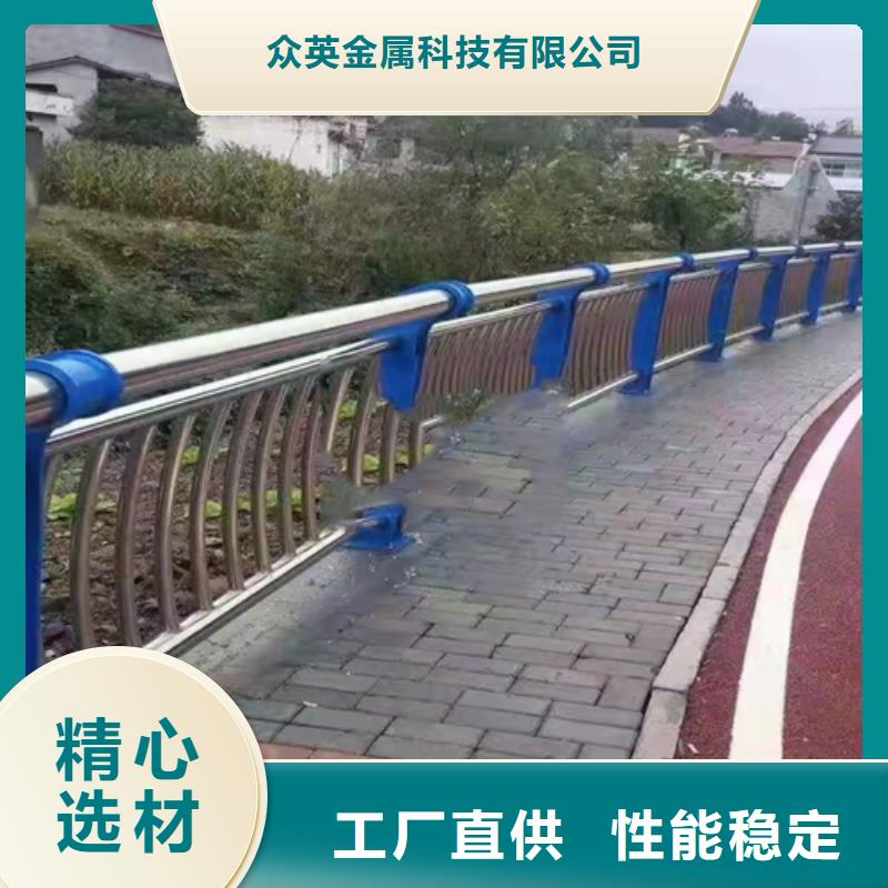 不銹鋼復合管道路護欄匠心打造