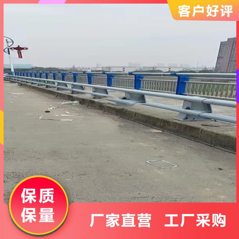 不锈钢复合管,【城市景观防护栏】经销商