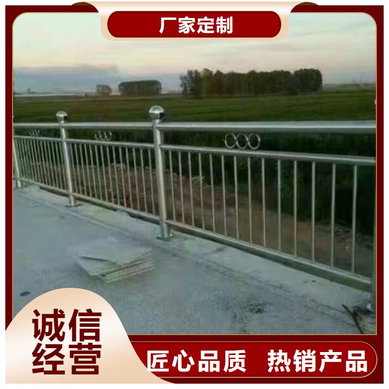 不銹鋼復合管道路護欄匠心打造