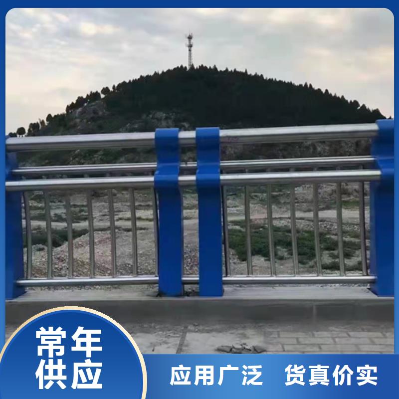 不锈钢复合管道路护栏匠心打造