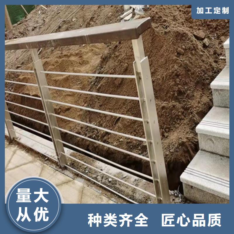 【不銹鋼復合管】,道路隔離欄工藝成熟