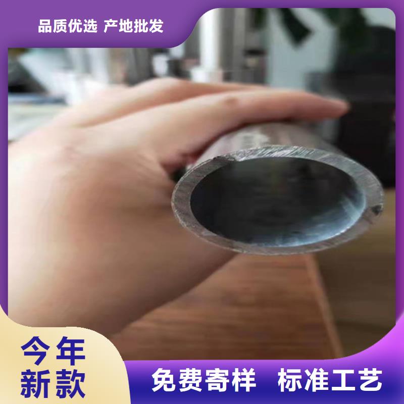 【不銹鋼復(fù)合管鍍鋅管景觀護(hù)欄物流配貨上門】