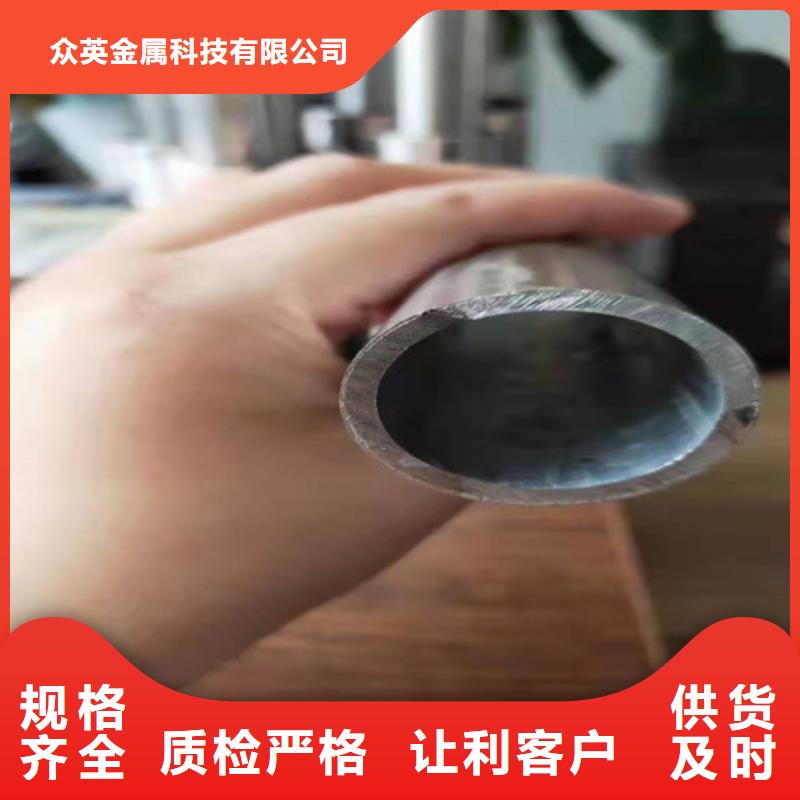 【不銹鋼復合管防撞欄桿應(yīng)用廣泛】