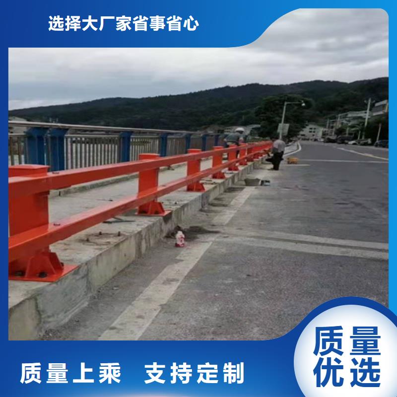 不銹鋼復合管護欄不銹鋼復合管道路欄桿定制批發