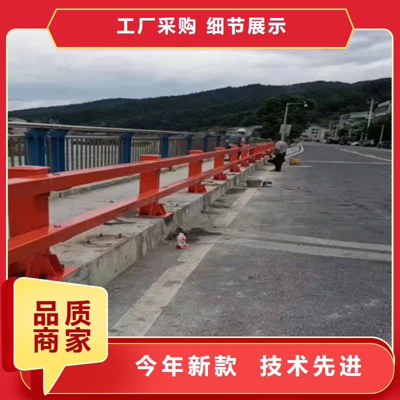 不銹鋼復(fù)合管護(hù)欄河道護(hù)欄選擇我們選擇放心