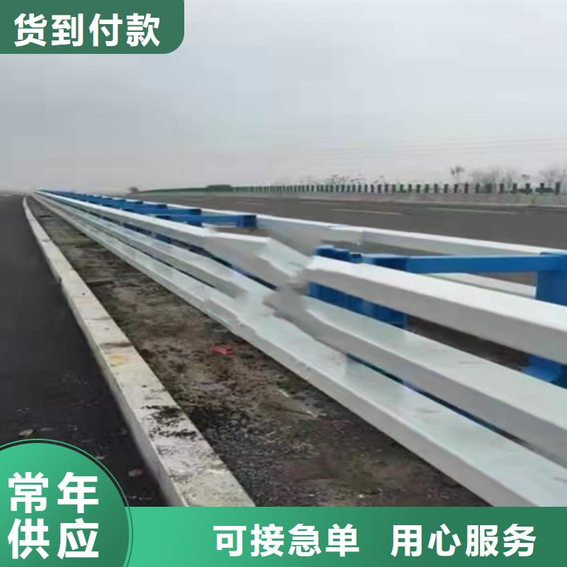 【不銹鋼復合管護欄】_【河道護欄】一手貨源源頭廠家