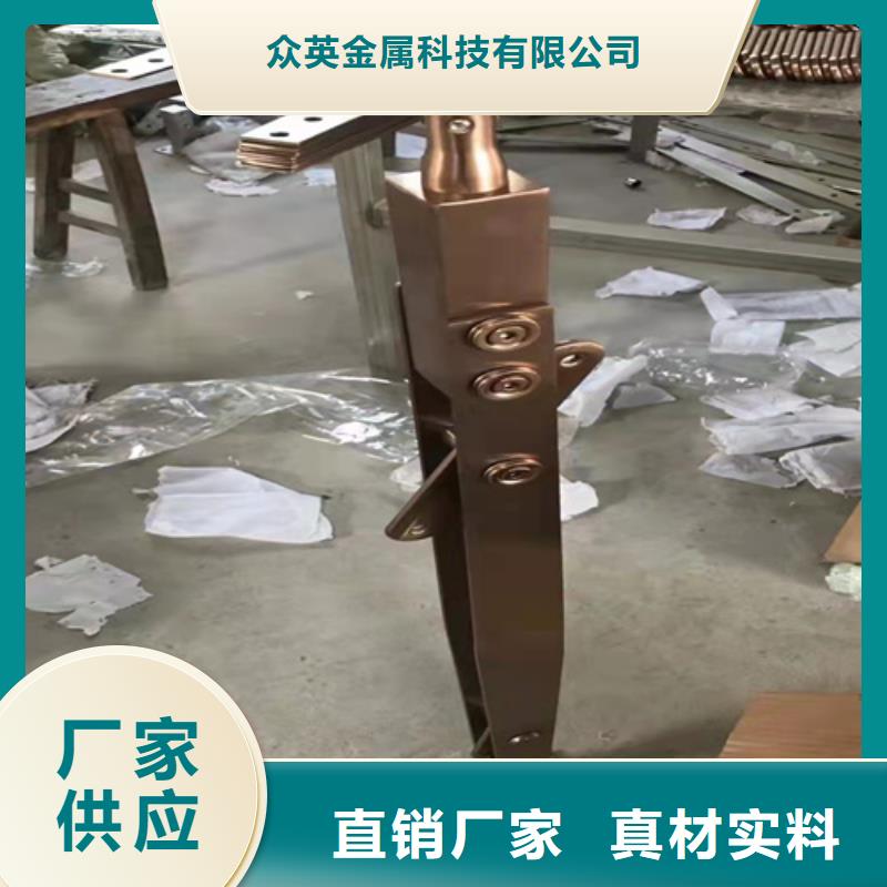 不銹鋼復合管護欄國道抗沖擊圍欄卓越品質正品保障