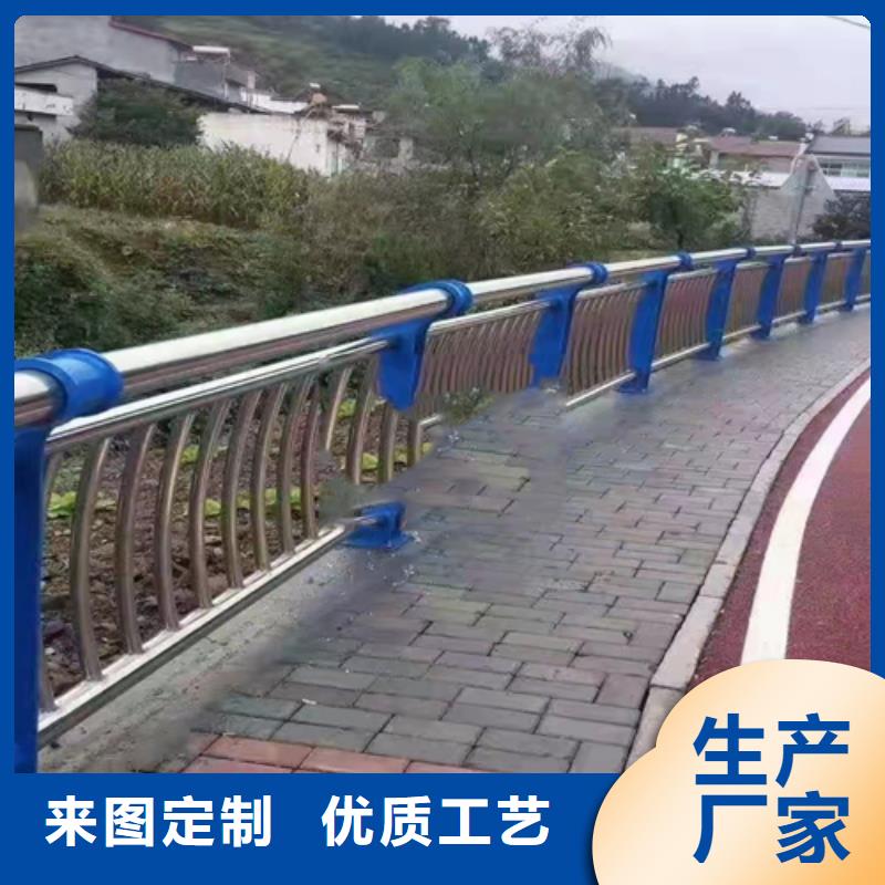 不銹鋼復合管護欄【河道護欄】廠家直營