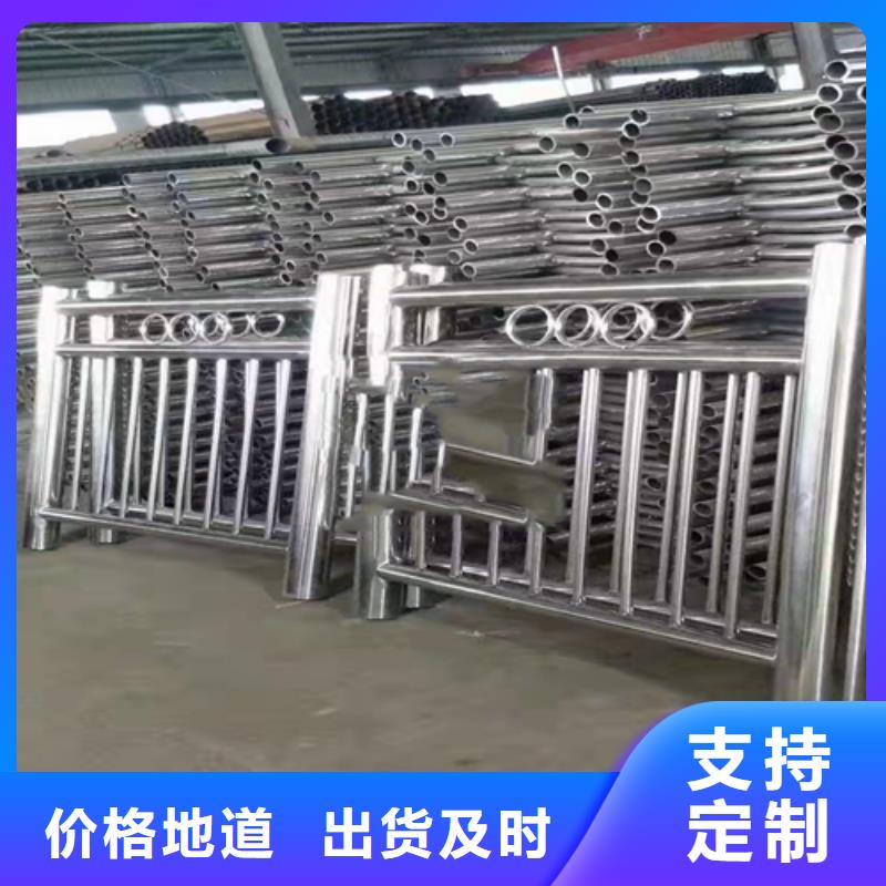 不锈钢复合管护栏铸铁隔离栏杆立柱实体厂家支持定制