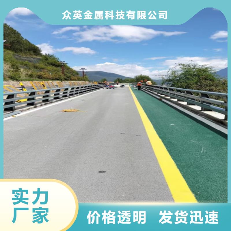 橋梁護(hù)欄河道防撞欄桿助您降低采購成本