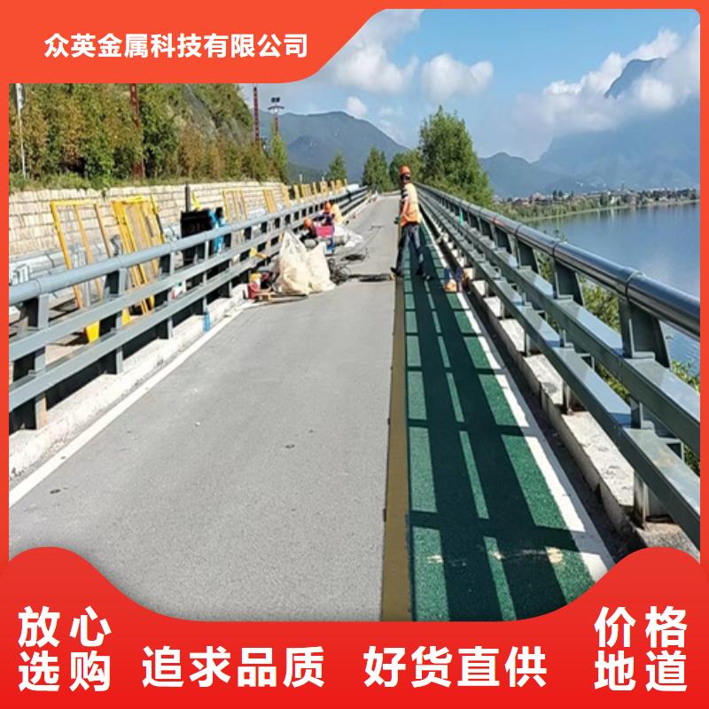 桥梁护栏,【道路护栏】大厂生产品质