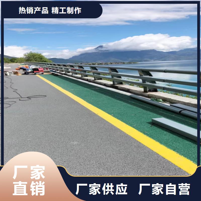 桥梁护栏【河道防撞栏杆】实体厂家