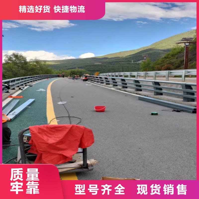 橋梁護欄,道路防撞護欄廠家精選