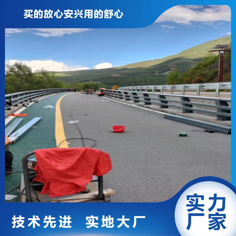 桥梁护栏道路隔离栏不断创新