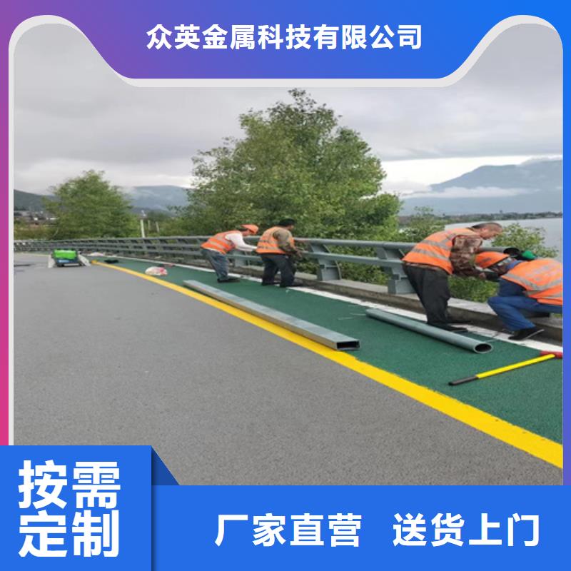 橋梁護欄防撞欄桿分類和特點