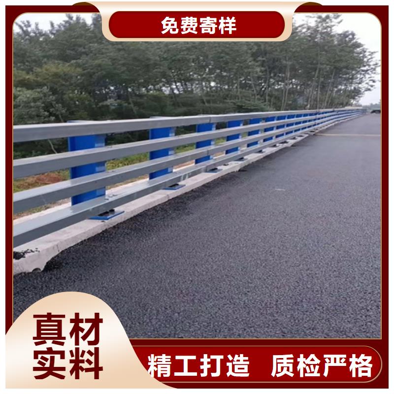 橋梁護欄【市政道路防護欄】實體廠家支持定制