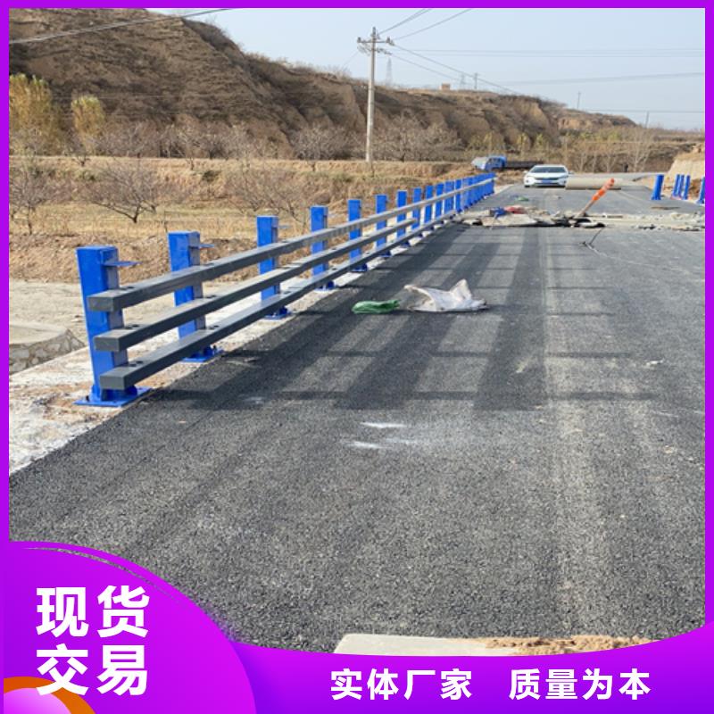 橋梁護欄,不銹鋼復合管道路欄桿一站式廠家