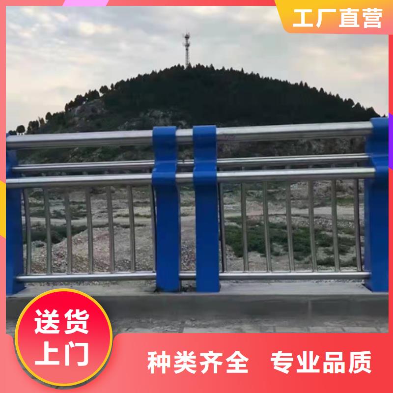 橋梁護欄_不銹鋼復合管欄桿廠家直銷大量現貨