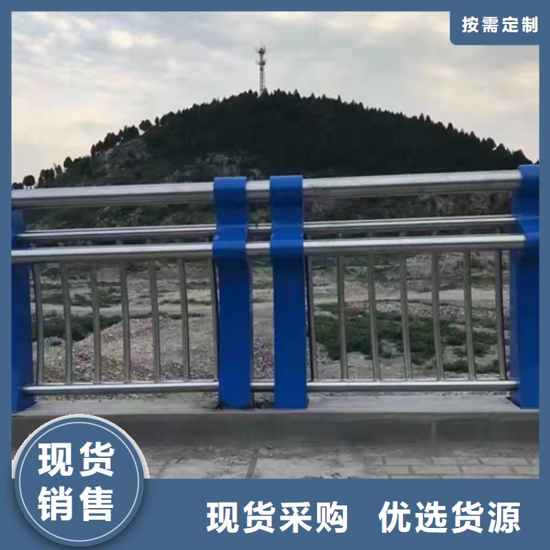 橋梁護(hù)欄,【道路護(hù)欄】大廠生產(chǎn)品質(zhì)