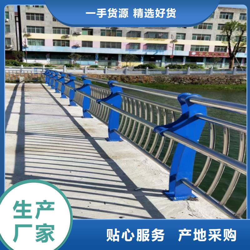 【桥梁护栏市政道路防护栏用心制造】