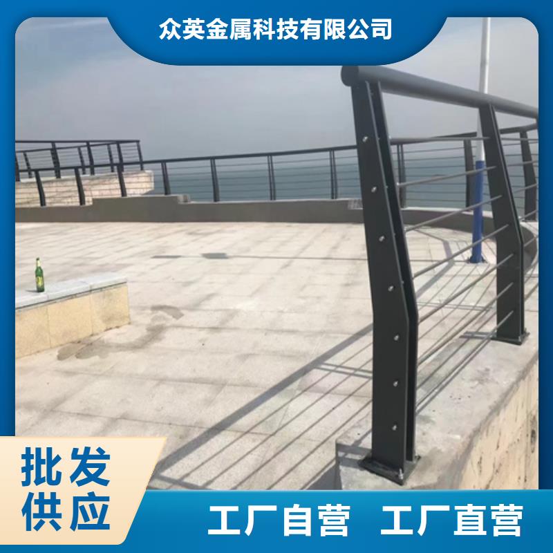 【橋梁護欄_不銹鋼復合管道路欄桿細節決定成敗】