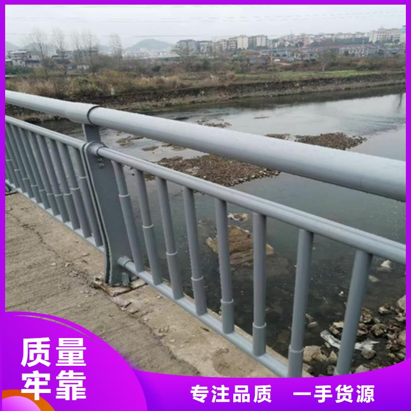 桥梁护栏道路防撞护栏质量无忧