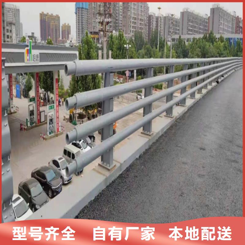 【桥梁护栏市政道路防护栏用心制造】