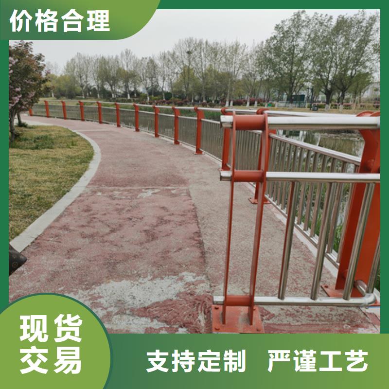 桥梁护栏-【不锈钢复合管桥梁护栏】满足客户需求