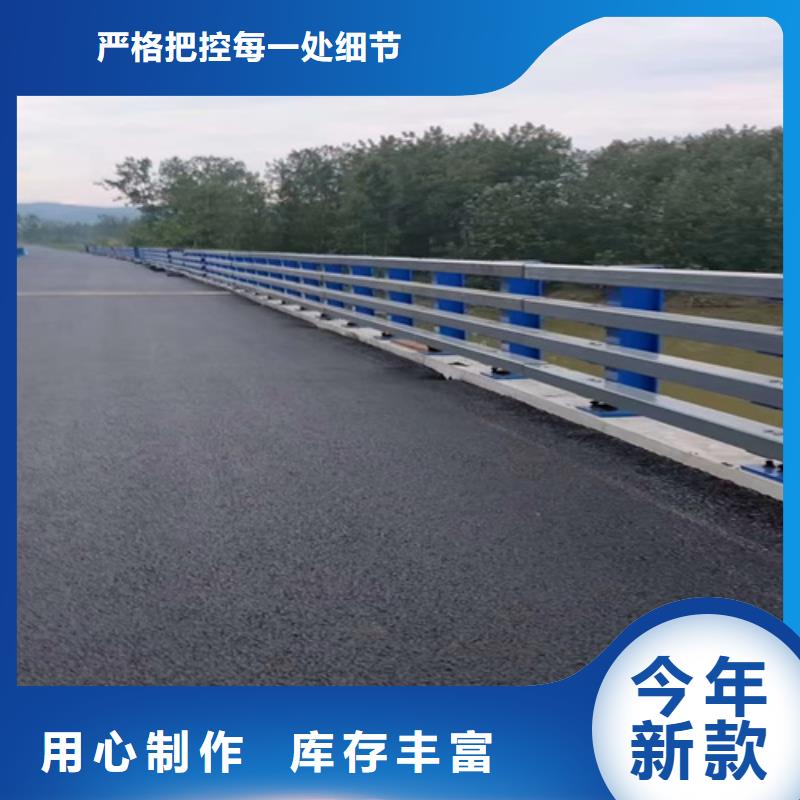 桥梁护栏桥梁道路护栏工艺精细质保长久