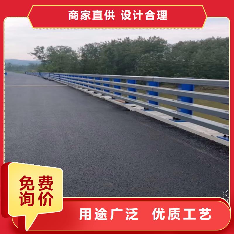 桥梁护栏_道路防撞护栏适用范围广